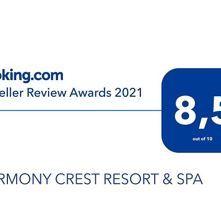 Harmony Crest Resort & Spa Adults Only Кос Екстер'єр фото